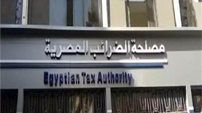 لن تستطيع تحملها.. الضرائب تكشف عقوبة تأخر تقديم الإقرارات (فيديو)