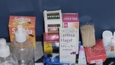 ضبط شخصين أدارا مركزين لعلاج الإدمان بدون ترخيص في التجمع 