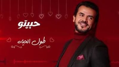 سامو زين يطرح أغنية 