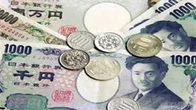 أسعار الين الياباني ترتفع 5 قروش في تعاملات الأسبوع الماضي مقابل الجنيه