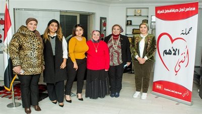 بالصور.. إطلاق حملة 