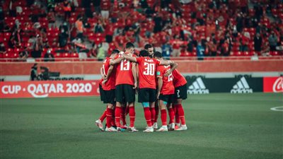 تشكيل الأهلي المتوقع لمواجهة المريخ السوداني في دوري أبطال إفريقيا