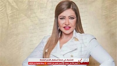 ليلى علوي تعلق على تصدر أغنية  