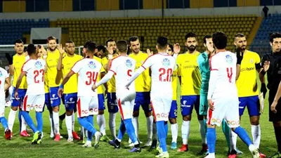 غياب نجم الإسماعيلي عن مواجهة الزمالك