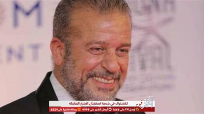 شريف  منير يكشف للميس الحديدي  معلومات لأول مرة عن فيلم 