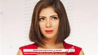 منى زكى بطلة فيلم 