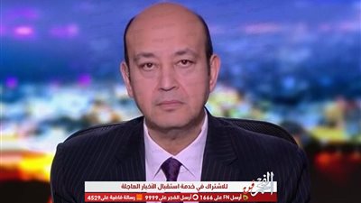 تصل قيمتها إلى 4 ملايين جنيه.. تعرف على سعر سيارة عمرو أديب بعد تهشمها في حادث