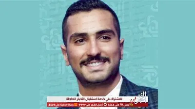 أول تعليق من محمد الشرنوبي عقب تسريبات شهادته الإعدادية