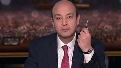 تحسن الحالة الصحية لـ عمرو أديب.. وهذا موعد عودته للشاشة