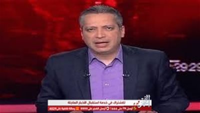 حبس وغرامة.. تعرف على العقوبة المنتظرة لتامر أمين 