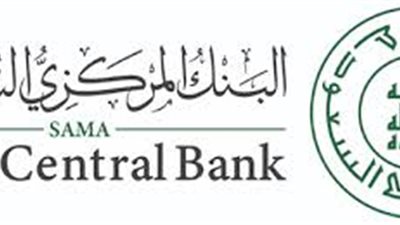 المركزي السعودي يستعد لإطلاق نظام يسمح بتحويل الأموال طوال أيام الأسبوع ودون توقيتات محددة