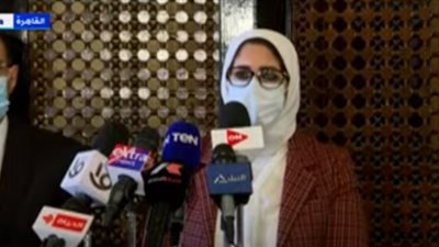 عاجل.. وزيرة الصحة تكشف تفاصيل الوضع الوبائي في مصر