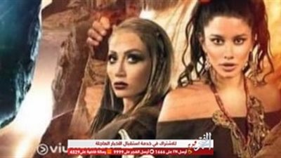 ريهام سعيد توجه رسالة لصناع عمل 