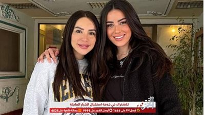 ميرنا نور الدين برفقة إنجي علاء من كواليس مسلسل 