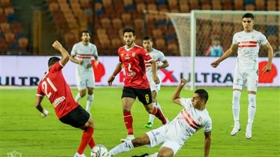 عاجل: تحديد موعد مباراة القمة بين الأهلي والزمالك