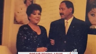 نجلة رجاء الجداوي تحتفل بذكرى زواج والدتها عبر 