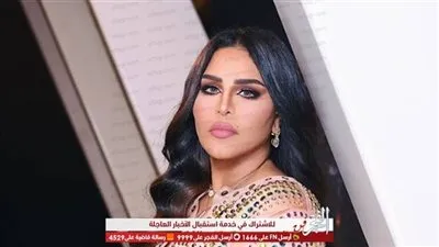 أحلام تعلن موعد طرح أغنية 