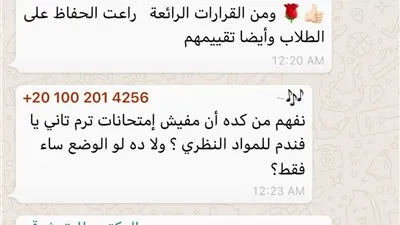 وزير التعليم يكشف عن حقيقة عقد امتحانات الفصل الدراسي الثاني 