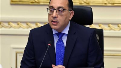 الحكومة: تخفيض 50% لمعرض 