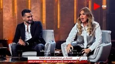 يسرا ومحمد الشرنوبي ضيفا أمير كرارة في 