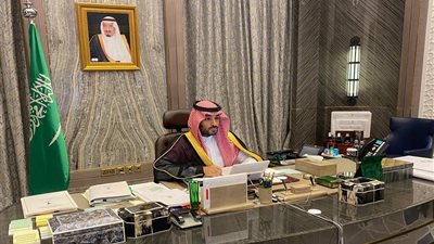 ولي العهد يدشن شركة للاستثمار بالبنية التحتية وتطوير قطاع السياحة