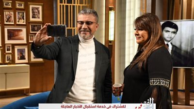 عمرو الليثي يقدم هدية لـ