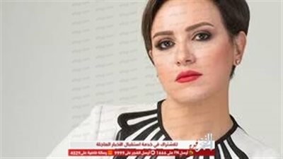 ريهام عبد الغفور تعتذر لسكان الزمالك عقب إساءتها لهم..تفاصيل