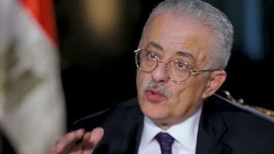 وزير التعليم: أجهزة سيادية ترصد 