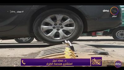 استشاري هندسة الطرق يكشف خطورة المطبات الصناعية العشوائية (فيديو)