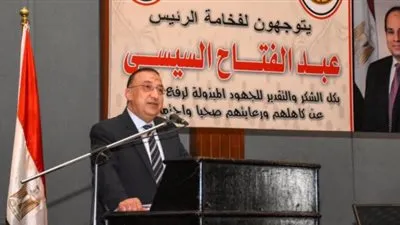 تسليم 10 ألاف وثيقة تأمين تكافلي للصيادين والعمالة الغير منتظمة بالإسكندرية 