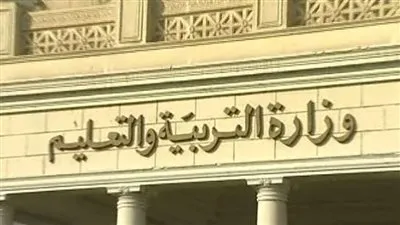 ألف و400 طالب بالثاني الثانوي يحضرون اختبار مادتي 