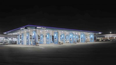 تشكيل مجلس إدارة أدنوك الإماراتية برئاسة محمد بن زايد