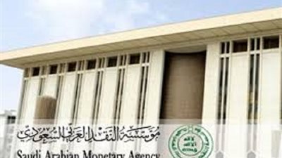 ارتفاع موجودات 