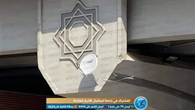 أزمة في محافظة القاهرة بسبب 