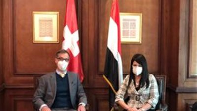 وزيرة التعاون الدولي تلتقي السفير السويسري لبحث مجالات التعاون 