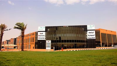 رئيسة الجامعة السعودية الإلكترونية تستقبل وفد هيئة كفاءة الإنفاق 