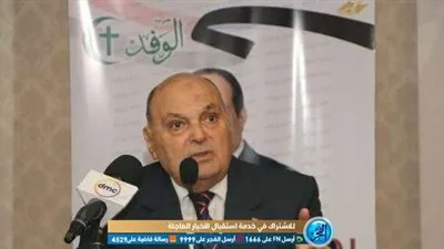 'الأعلى للإعلام' ينعى اللواء كمال عامر: فقدنا رمزًا وطنيًا أفنى عمره في خدمة مصر