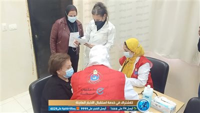 شاهد.. محافظ البحر الأحمر يشهد بدء تلقى أهالى المحافظة لقاح كورونا من كبار السن وأصحاب الأمراض المزمنة (فيديو وصور)