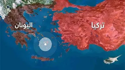 الخارجية اليونانية: 