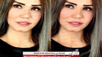 عاجل.. إيناس عزالدين تعلن لـ