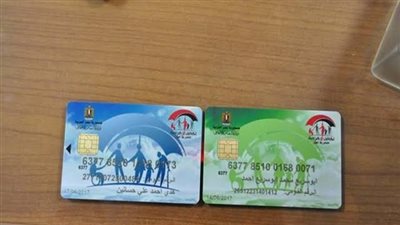 بالرقم القومي.. خطوات الاستعلام عن معاش التضامن الاجتماعي 2021 ببرنامج تكافل وكرامة