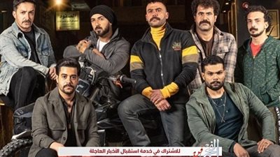 محمد إمام يروج لمسلسله الجديد 