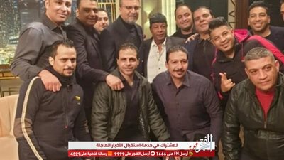 عبد الباسط حمودة ضيف الإعلامي عمرو الليثي في برنامج 