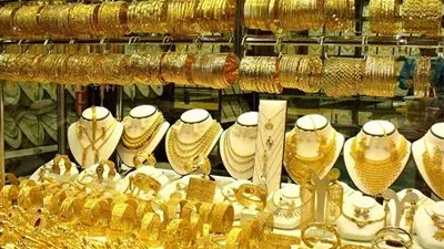 سعر الذهب عيار ٢١ اليوم يبلغ 761 جنيهاً