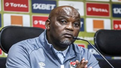 موسيماني يحضر قنبلة موقوتة لفيتا كلوب 