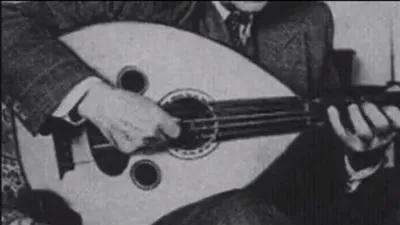 الأشكال والقوالب الآية لآلة العود في المدرسة العراقية. . ويبينار بموسيقية حلوان