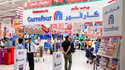هنـــــاااااااا Carrefour Egypt.. مجلة عروض كارفور مارس 2021 عروض وتخفيضات عيد الام حتى 70% (خصومات هائلة)