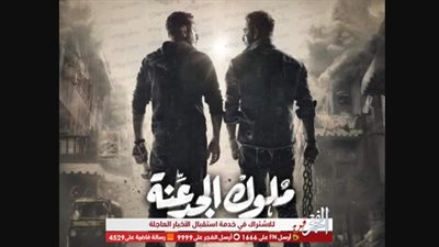 الموسيقار ياسر عبد الرحمن يؤلف الموسيقى التصويرية لمسلسل 