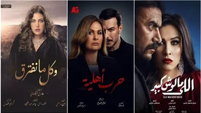 تعرف على خريطة مسلسلات رمضان 2021 عبر فضائية 