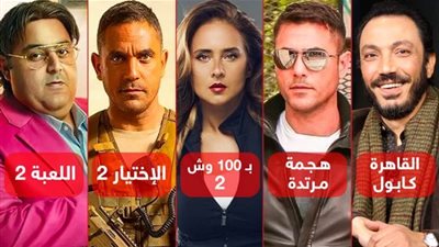 مسلسلات لا يفوتك مشاهدتها في رمضان 2021